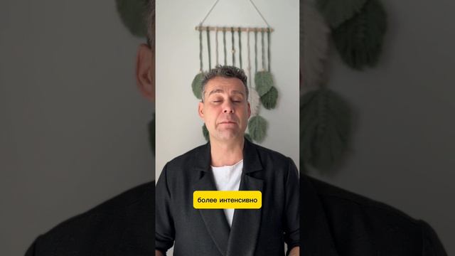 ЧТоб ему провалиться