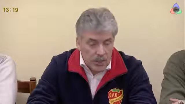 Что будете делать с Центробанком Павел Николаевич Грудинин