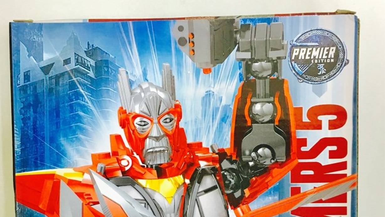 Игрушка Конструктор Робот Трансформер Сентинел Прайм