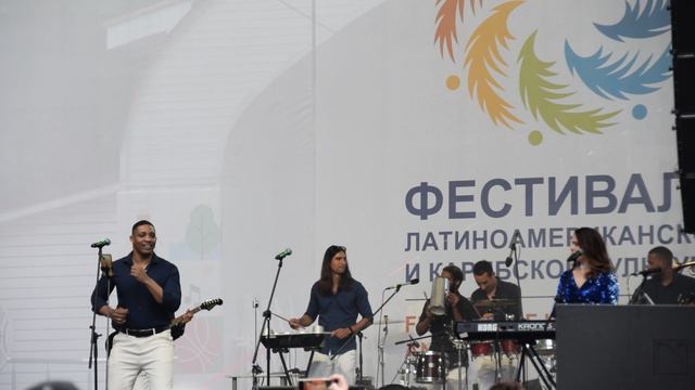 21.07.2024 Музыкальная группа «ORQUESTA EL DOMI» часть 1