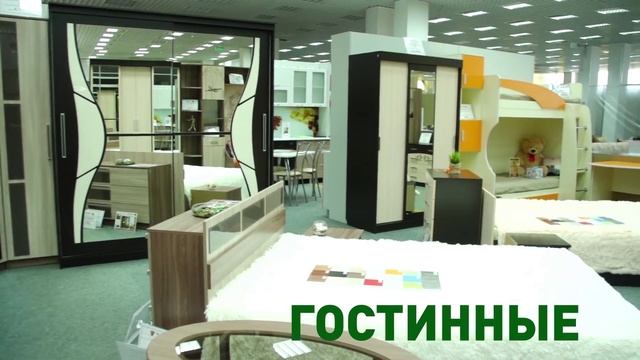 Мебель Ритейл парк