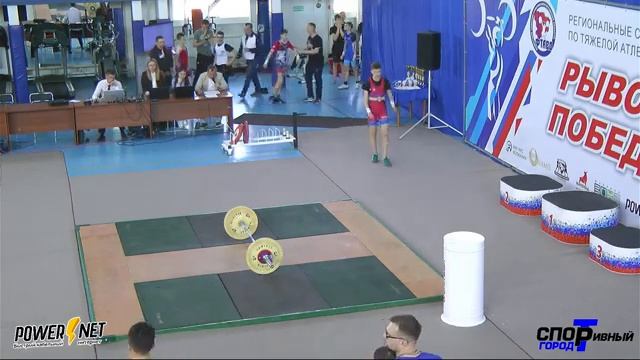 Тяжелая атлетика. Рывок победы. Камера 1 (с 13:00)