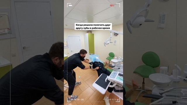 Нашли необычную запись на камере наблюдения ??