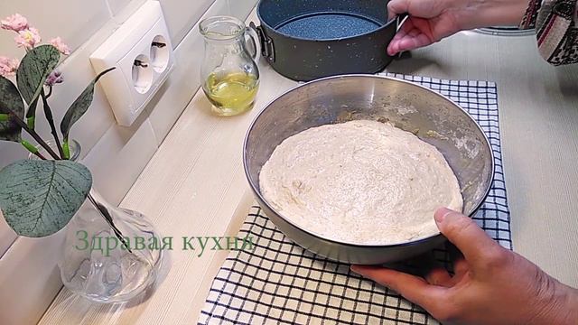 ЗАКВАСКА на ржаной муке. Хлеб получается не кислый, ароматный.