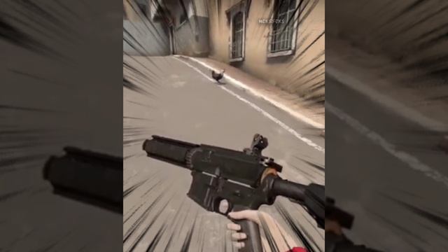 Cs-ствол