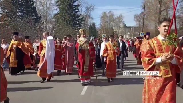 Накануне несколько тысяч иркутян приняли участие в общегородском пасхальном крестном ходе