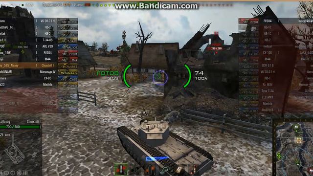 World of Tanks №1 танк Churchill I