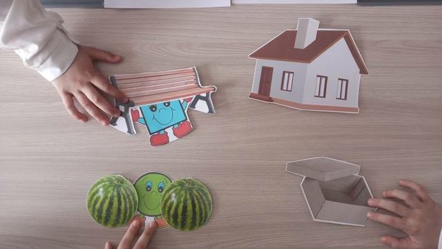 Мультипликационная анимация для развития пространственного мышления младших школьников