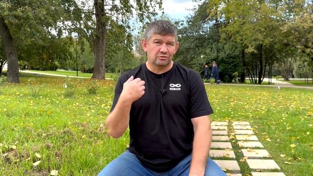 Да или Нет? Как сделать правильный выбор? Михаил Грудев. ИЗВОР