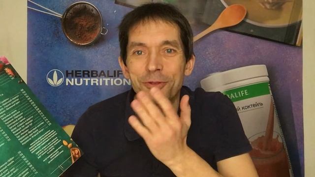 Кулинарная книга "Азбука сбалансированного вкуса"