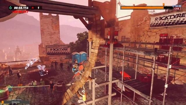 Trials Rising  - Прохождение игры 1