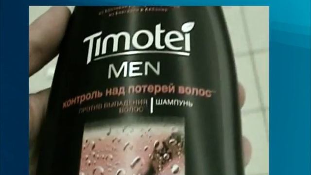 ARS agency for Timotei