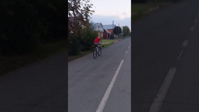 трюк