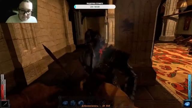 Нашли на свою попу приключения! - ПРОХОЖДЕНИЕ   -  Dark Messiah of Might and Magic #1