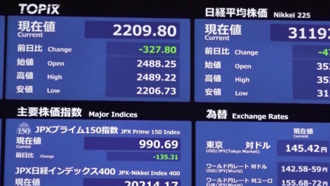 На японском фондовом рынке зафиксирован самый сильный обвал в стране за всю ее историю