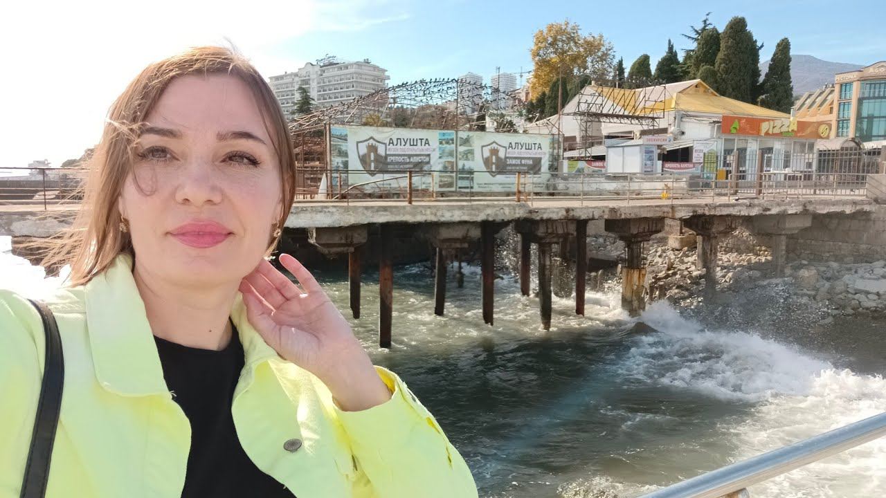 Влог Алушта, Ялта❤️ Прогулки по набережным, море, затесты ароматов