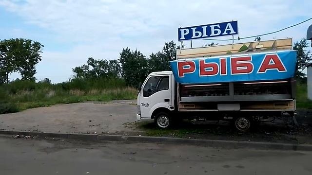 Петергоф Ропшинское ш.1 А  улица