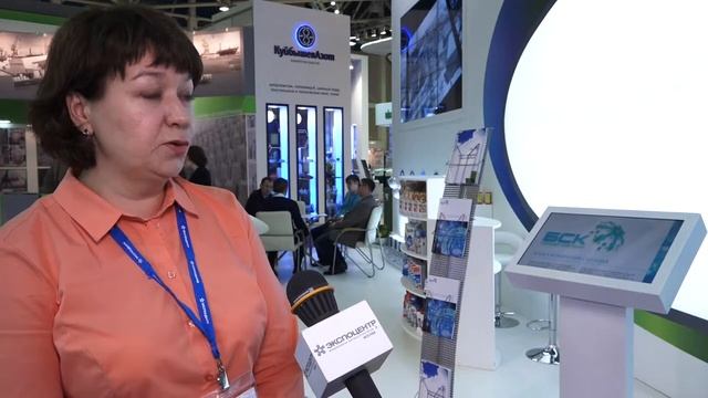 Участники выставки "Химия-2015": ОАО "БАШКИРСКАЯ СОДОВАЯ КОМПАНИЯ"