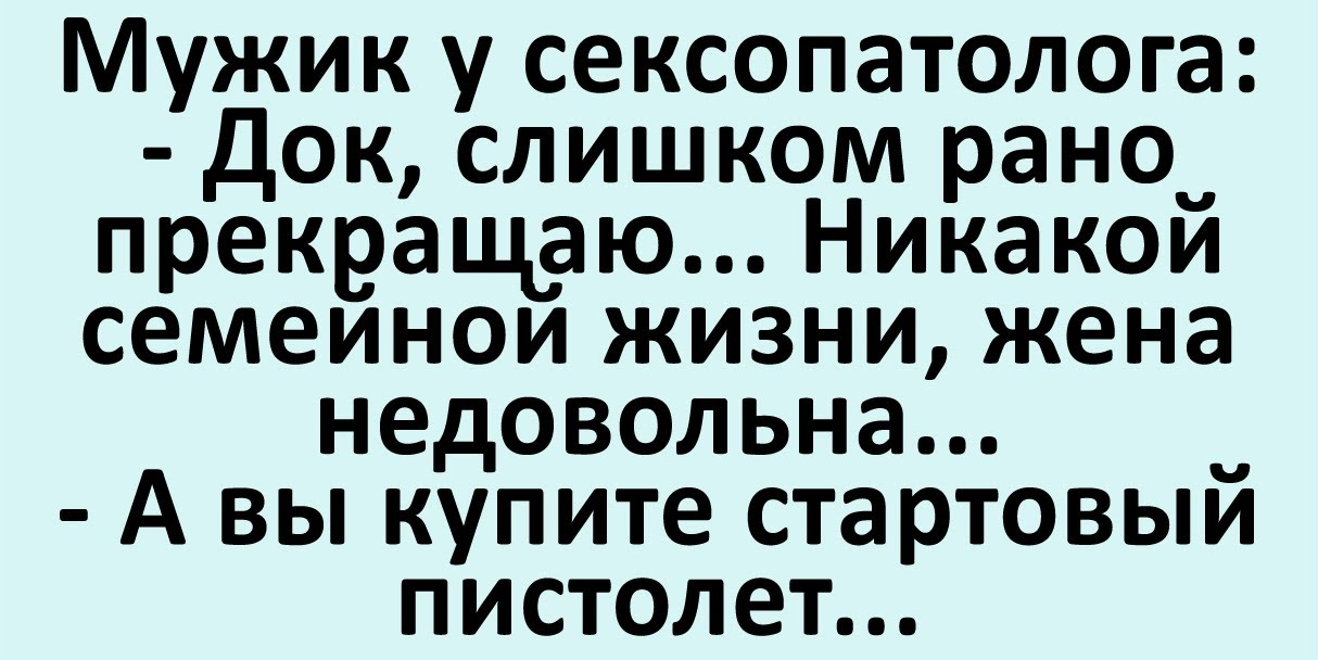 Безымянный проект