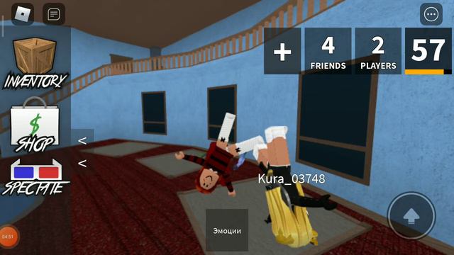 играю с подругой на моей випки мардер мистери 2 / murder по звонку