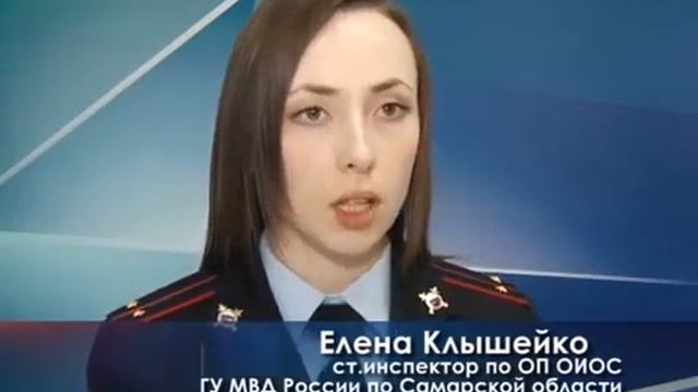 ФМС Самара 3-я овощная база Миграционный рейд давом этмокда 10.04.19г