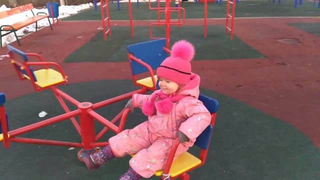 Карусель.