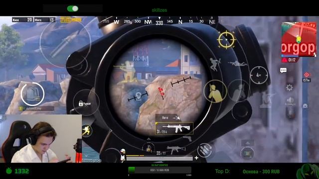 в лучшей форме ? skillzes - pubg mobile * IPhone 14 pro