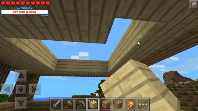 ✅СТРИМ! ВЫЖИВАНИЕ В MINECRAFT PE 0.8.1! #1