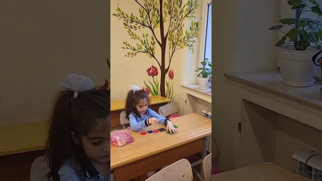 Урок-русский языкЦветовая схема слов.