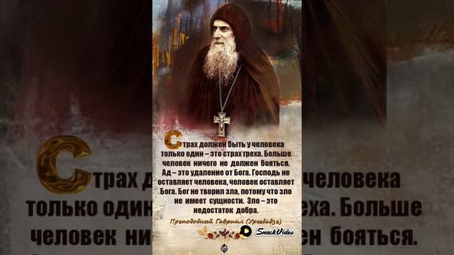 20240731_143715857.jpg_play.mp4_logo_RU.mp4