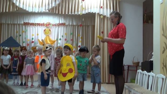 Осенний утренник 2018