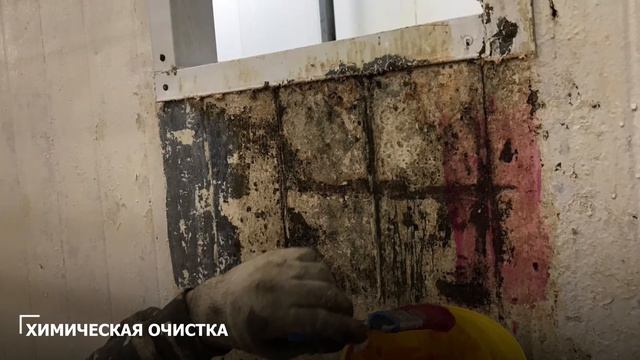Варианты подготовки металлоконструкций перед нанесением Антикоррозийного покрытия