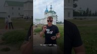 Посольский монастырь. Байкал