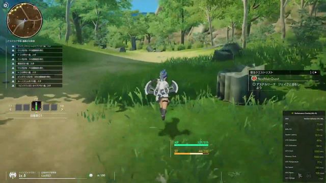 🔴 NYOBA MAIN KE ISEKAI BLUE PROTOCOL (PC) - No Commentary