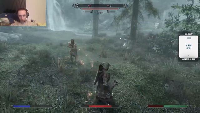 Соснвая застава в Skyrim часть 1.