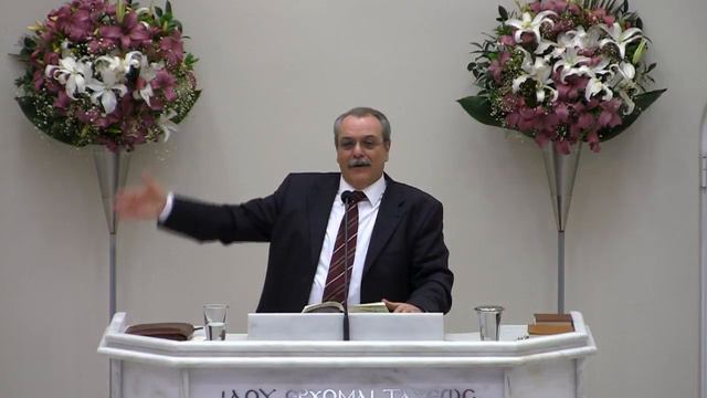 Евангелие От Луки  24: 13-49