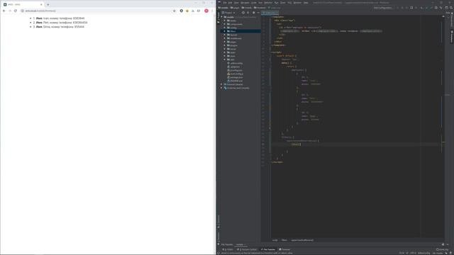 Введение в Vue.js, NuxtJS