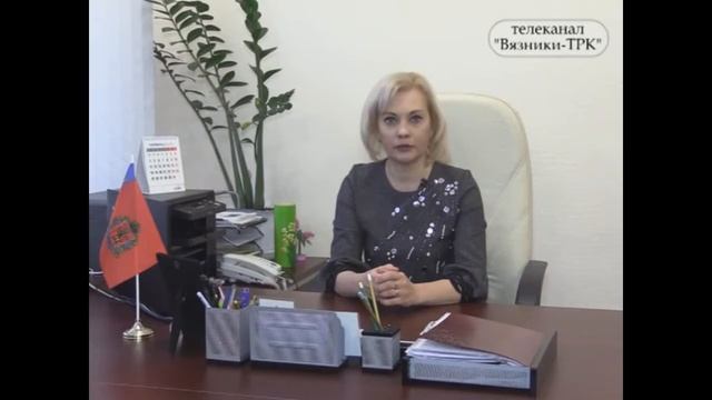 МЕРЫ СОЦИАЛЬНОЙ ПОДДЕРЖКИ ЛИЦ, КОТОРЫМ НА 3 СЕНТЯБРЯ 1945 ГОДА НЕ ИСПОЛНИЛОСЬ 18 ЛЕТ