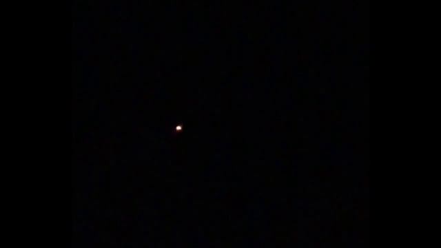 Увидели НЛО? Что это!?