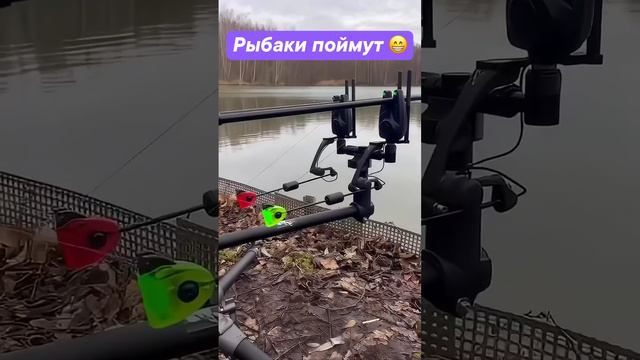 Рыбаки поймут🤣 #рыбалка