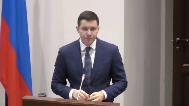 Губернатор Калининградской области о поддержке международных перевозчиков