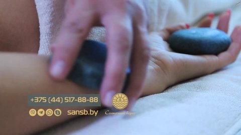 Санаторий «Солнечный берег» // Беларусь, Гомельская область