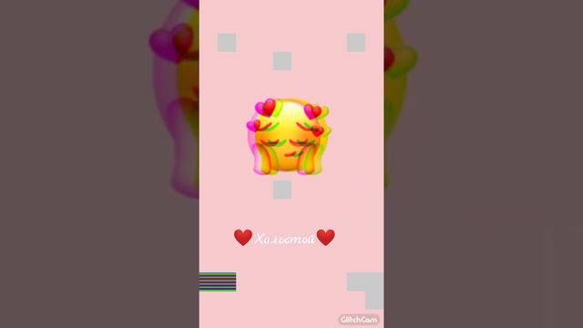 Новый мой клип (MAX_Orsk песня ❤️Холостой❤️)