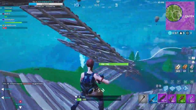 [ Fortnite Battle Royale ] : дружеский ночной стримчик