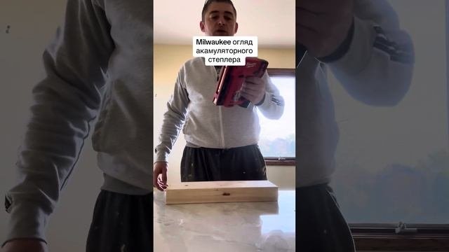 6 листопада 2023 р.