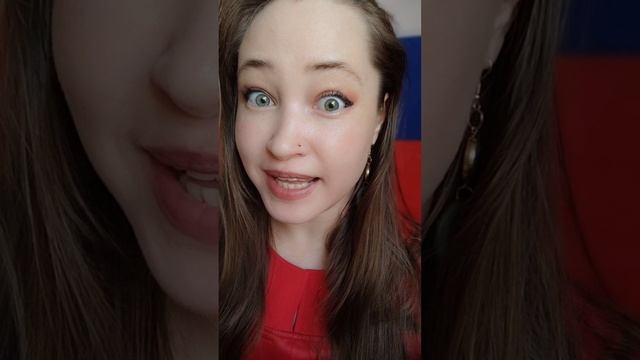la tetra Ы