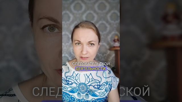 #цели исследования #вкр #дипломнаяработа #диссертация #нкр #дипломныйпроект #высшееобразование