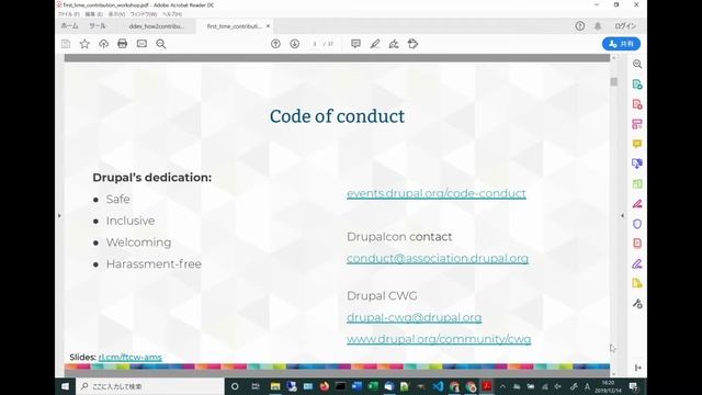 Introduce Development tools DevOps DDEV How to Contribution Drupal Community
