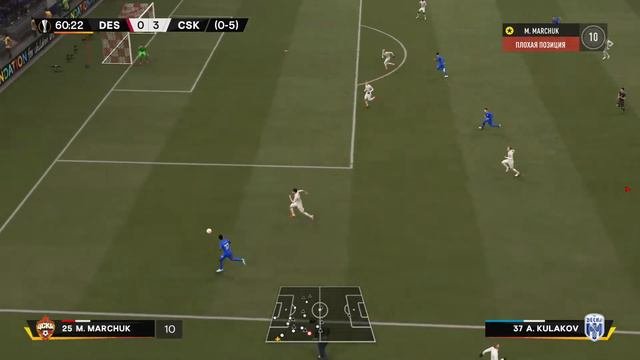 ПРОХОЖДЕНИЕ FIFA21⚽ИНТЕРЕСНАЯ КАРЬЕРА ЗА ИГРОКА ⚽