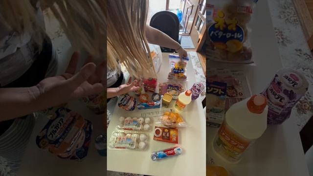 Японский супермаркет Maxvalu еда